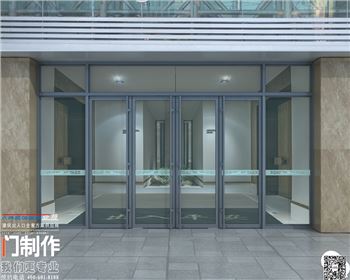 地彈門成功安裝完畢，太美了